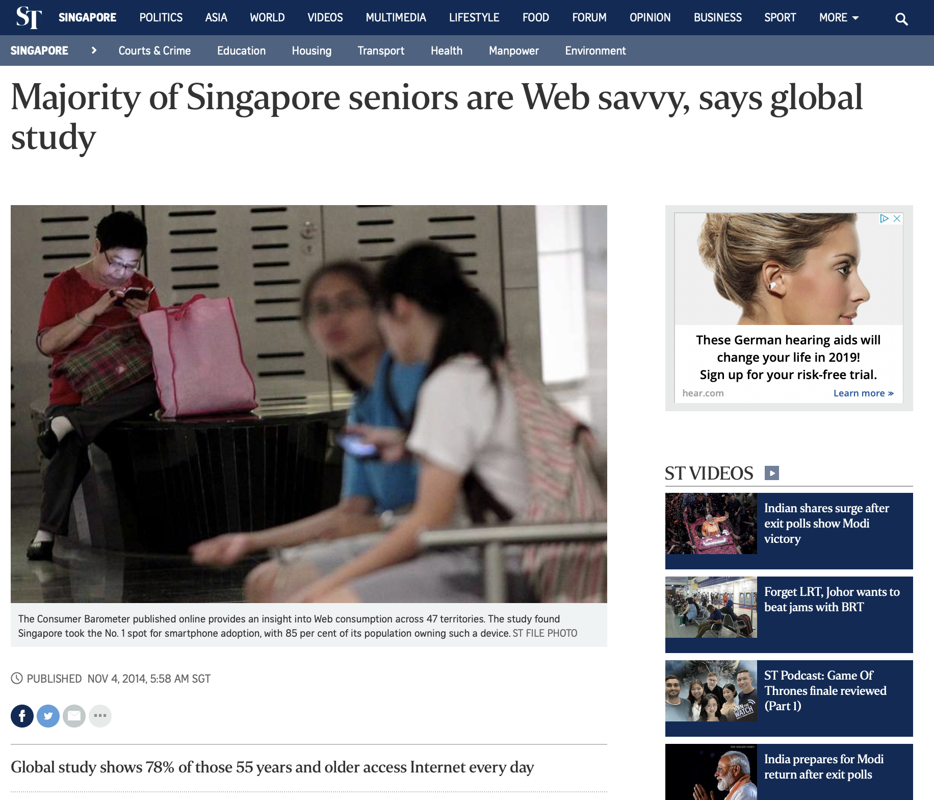 Screenshot of online article on web-savvy seniors. Retrieved May 21, 2019.